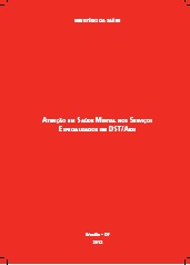 Vigil&acirc;ncia do c&acirc;ncer relacionado ao trabalho